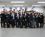 2020년 정기총회 사진