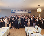 창립17주년 기념식 및 교육 사진2