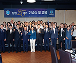 2025년 제18회 한국범죄피해자 인권대회 사진